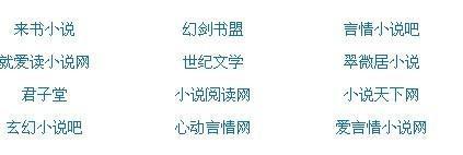 不要不要好深好紧
